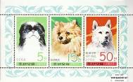 Známky Kórea (KĽDR) Psy, razítkovaný hárček - Kliknutím na obrázok zatvorte -